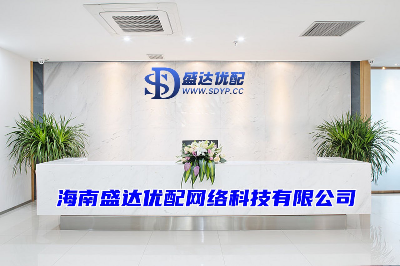 九鼎配资-配资好评股票配资网站-配资炒股股-炒股杠杆平台排行榜